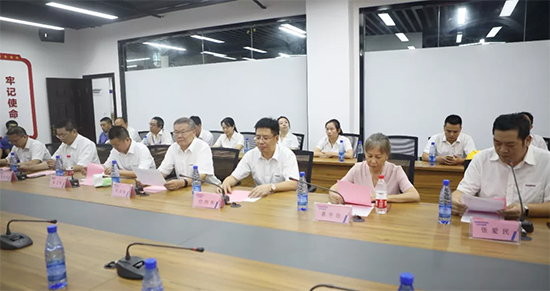 月满中秋，情满九游体育(中国)官方网站 ——2019年中秋送温暖座谈会