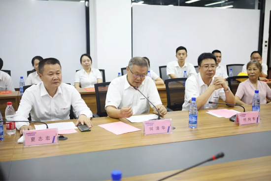 员工子女金榜题名 九游体育(中国)官方网站家园发放奖励