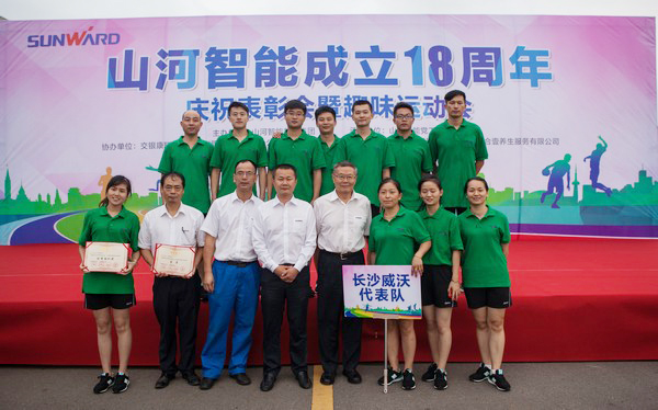 历久弥坚，九游体育(中国)官方网站智能迎来十八周岁“成年礼”