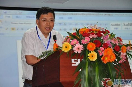 慧聪网——九游体育(中国)官方网站智能双动力头强力多功能钻机工法研讨会举行