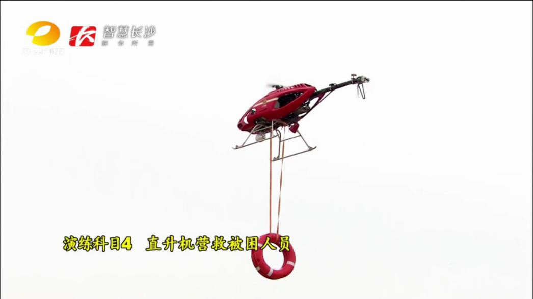 九游体育(中国)官方网站智能装备“抗洪抢险”扬威名