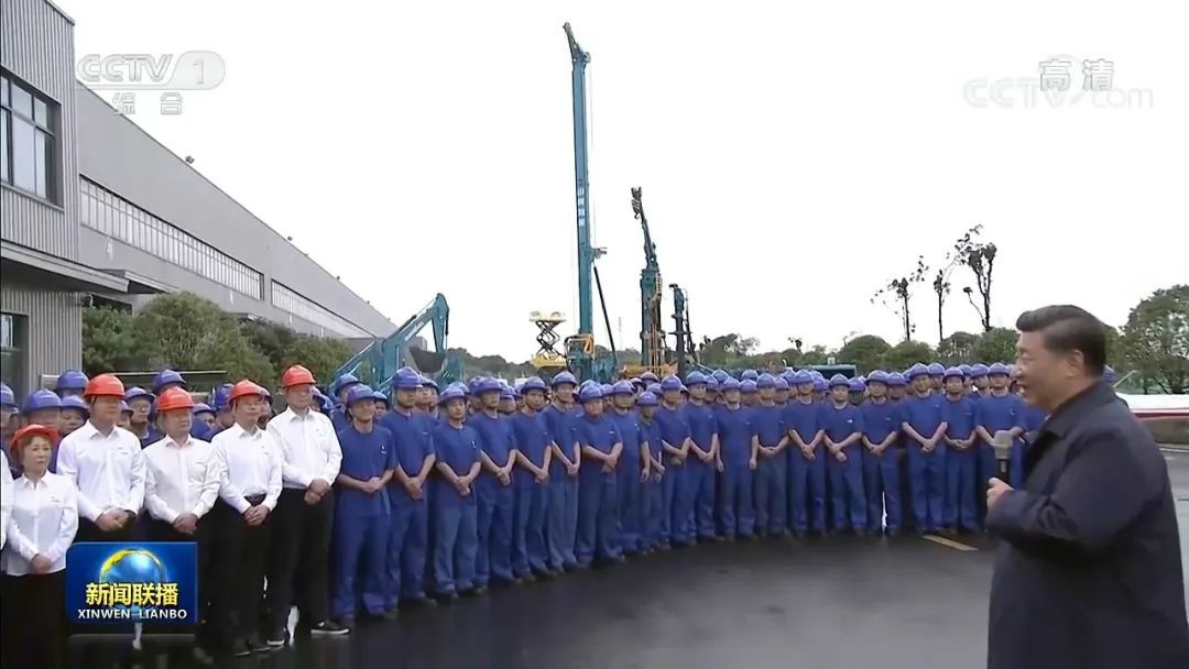 总书记“点赞”九游体育(中国)官方网站创新，九游体育(中国)官方网站智能集中收看《新闻联播》