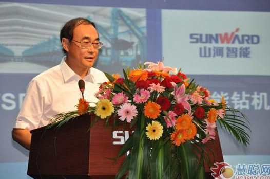 慧聪网——九游体育(中国)官方网站智能双动力头强力多功能钻机工法研讨会举行