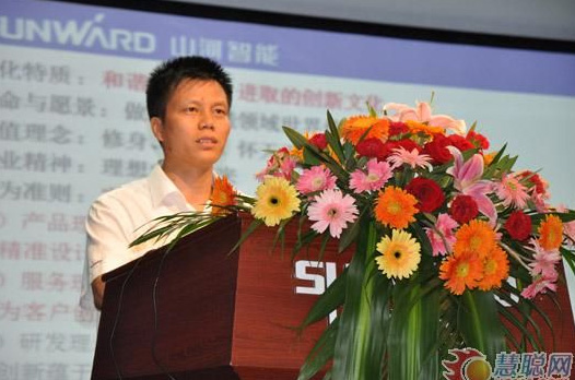 慧聪网——九游体育(中国)官方网站智能双动力头强力多功能钻机工法研讨会举行