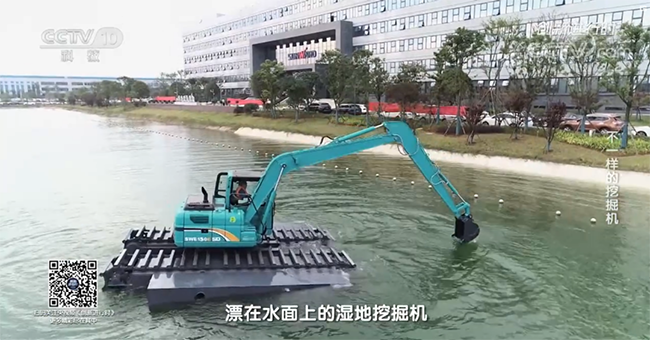 央视专题，深度揭秘九游体育(中国)官方网站智能“不一样的挖掘机”