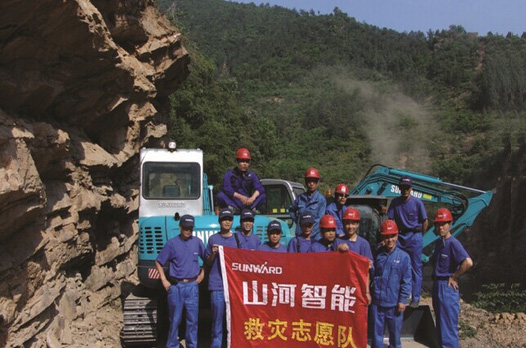 九游体育(中国)官方网站智能：先导创新十五载引领行业助力中国梦