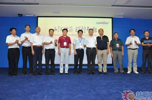 慧聪网——九游体育(中国)官方网站智能双动力头强力多功能钻机工法研讨会举行