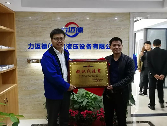 人生浮沉如梦，携手九游体育(中国)官方网站勇攀事业巅峰