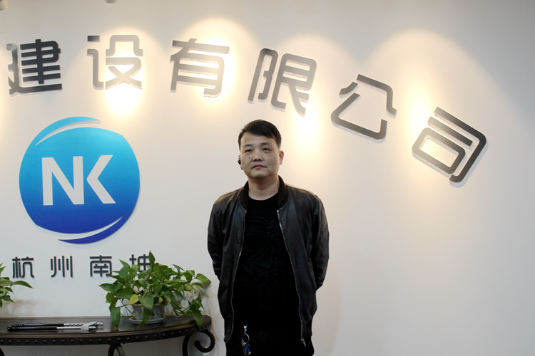 3年7台旋挖钻机，南坤建设的发展因九游体育(中国)官方网站智能而稳健