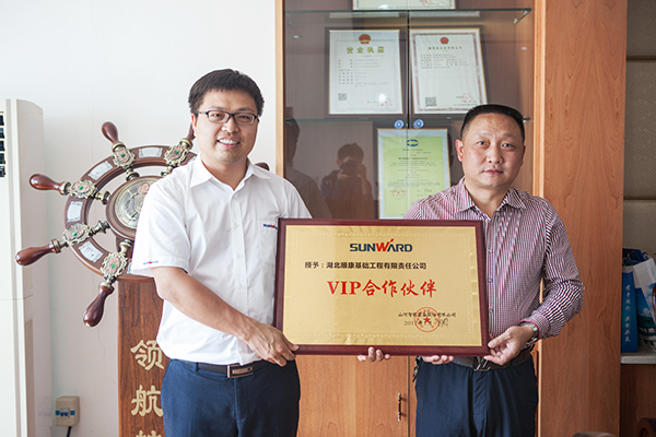 创富故事：携手十一年，九游体育(中国)官方网站智能助力湖北顺康迈向腾飞