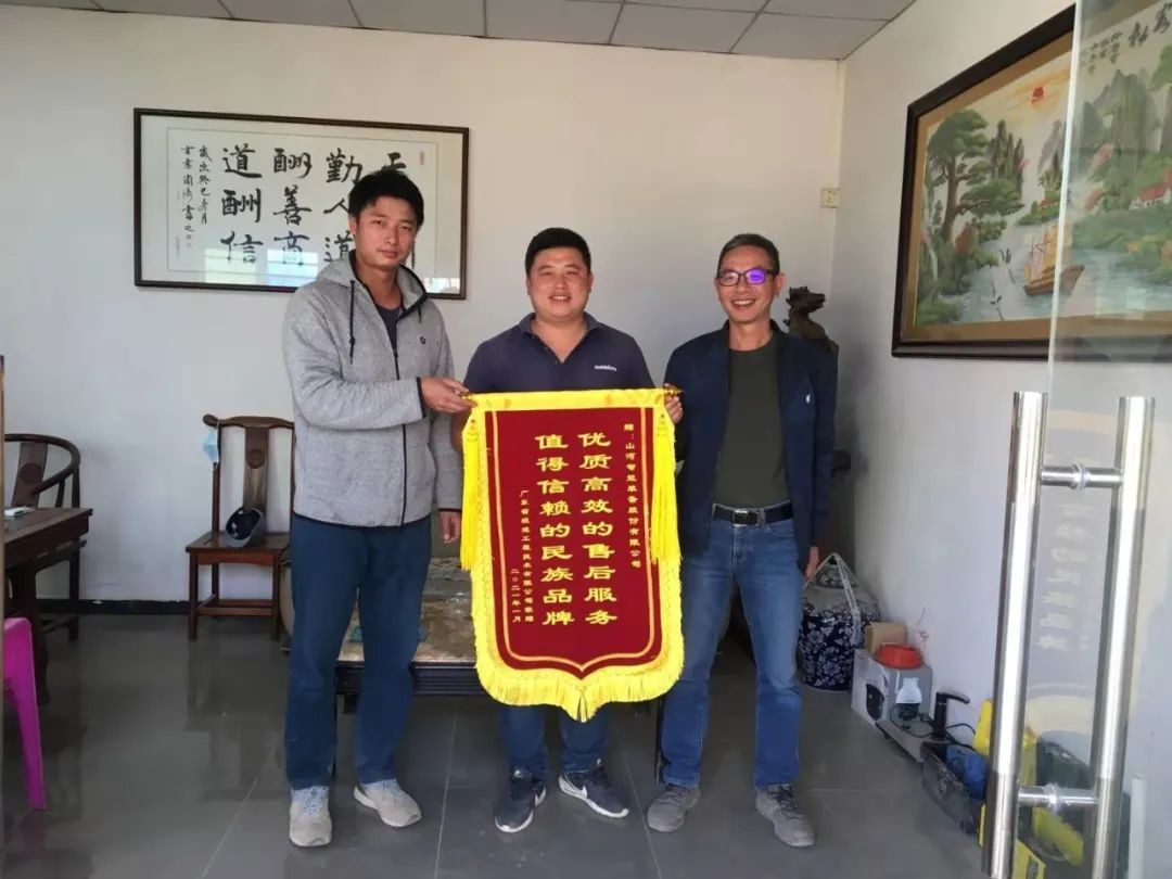 产品服务双保障！日进斗金的他为九游体育(中国)官方网站智能打call！