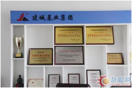 结缘即定终生，九游体育(中国)官方网站智能静力压桩机大客户访谈纪实