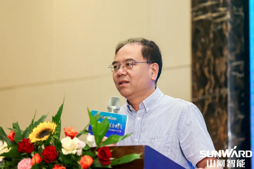 雄安保障中心开业！九游体育(中国)官方网站智能助力未来之城建设