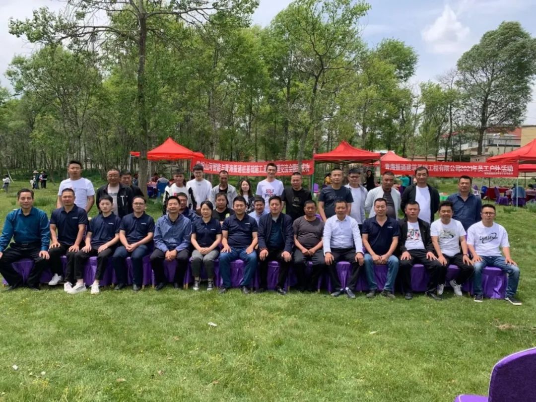 茫茫大西北，浓浓九游体育(中国)官方网站情！九游体育(中国)官方网站智能全球服务万里行走进西北