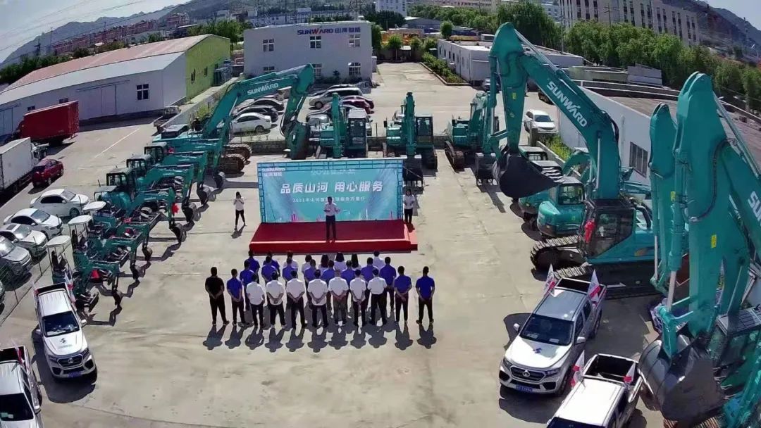 品质九游体育(中国)官方网站，用心服务——2021年九游体育(中国)官方网站智能全球服务万里行在广西、青岛启动