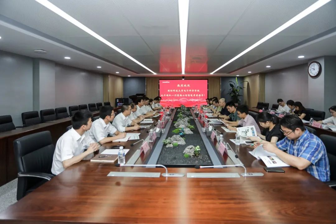 国防科大北斗团队考察九游体育(中国)官方网站智能