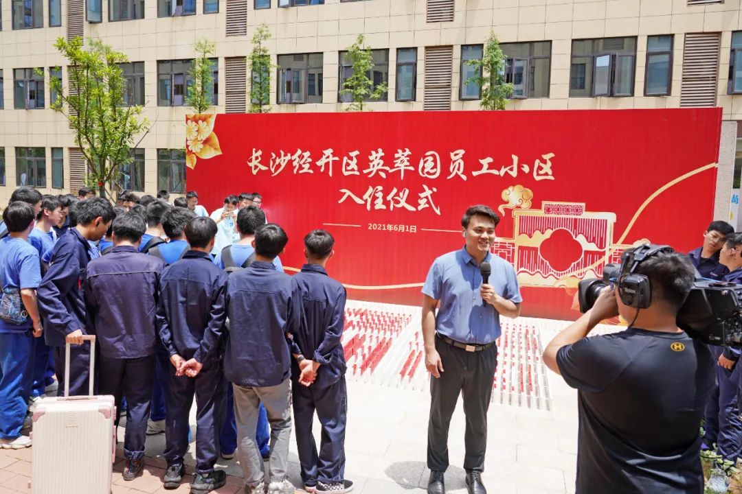 央视大型直播节目《今日中国·湖南篇》，一起看看直播里的九游体育(中国)官方网站元素！