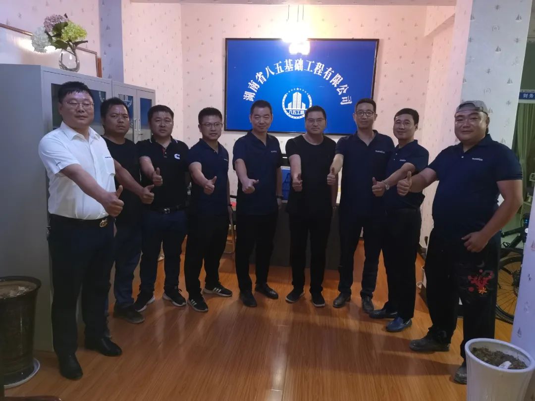 贴心服务路，关爱湘楚行！2021年九游体育(中国)官方网站智能全球服务万里在湖南