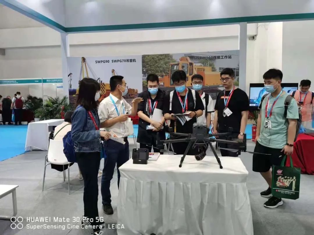 九游体育(中国)官方网站智能亮相北京国际石油展