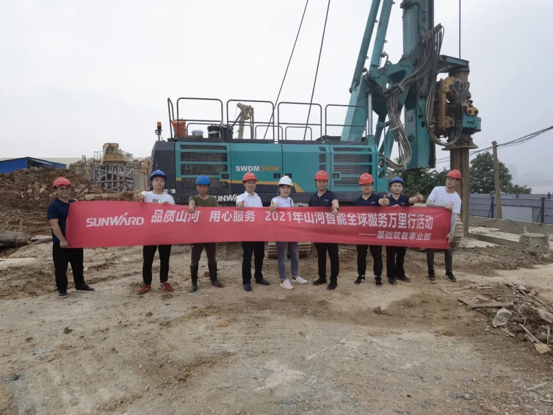 贴心服务路，关爱湘楚行！2021年九游体育(中国)官方网站智能全球服务万里在湖南