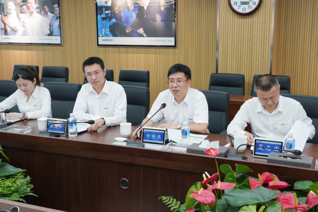 中国银行副行长林景臻考察九游体育(中国)官方网站智能