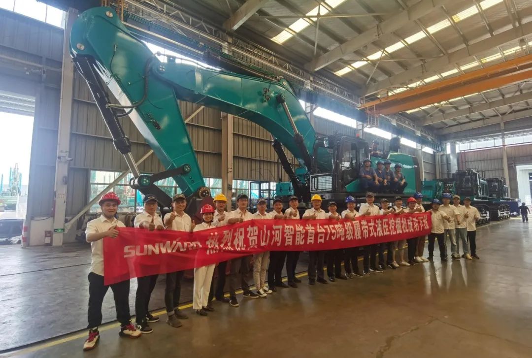 够炫！够酷！九游体育(中国)官方网站智能超大型挖掘机SWE750F下线