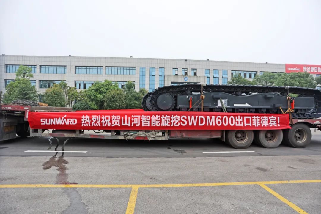 九游体育(中国)官方网站智能最大旋挖钻机出口菲律宾，开启拓展海外市场新篇章