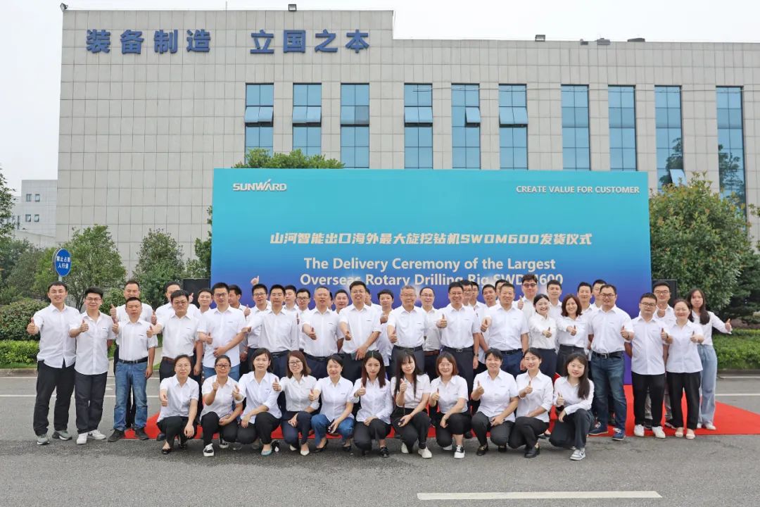 九游体育(中国)官方网站智能最大旋挖钻机出口菲律宾，开启拓展海外市场新篇章