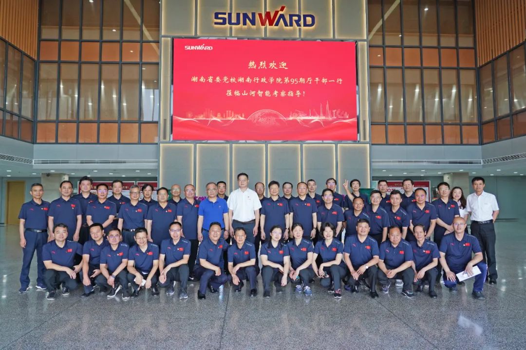 湖南省委党校厅干班赴九游体育(中国)官方网站智能开展现场教学活动