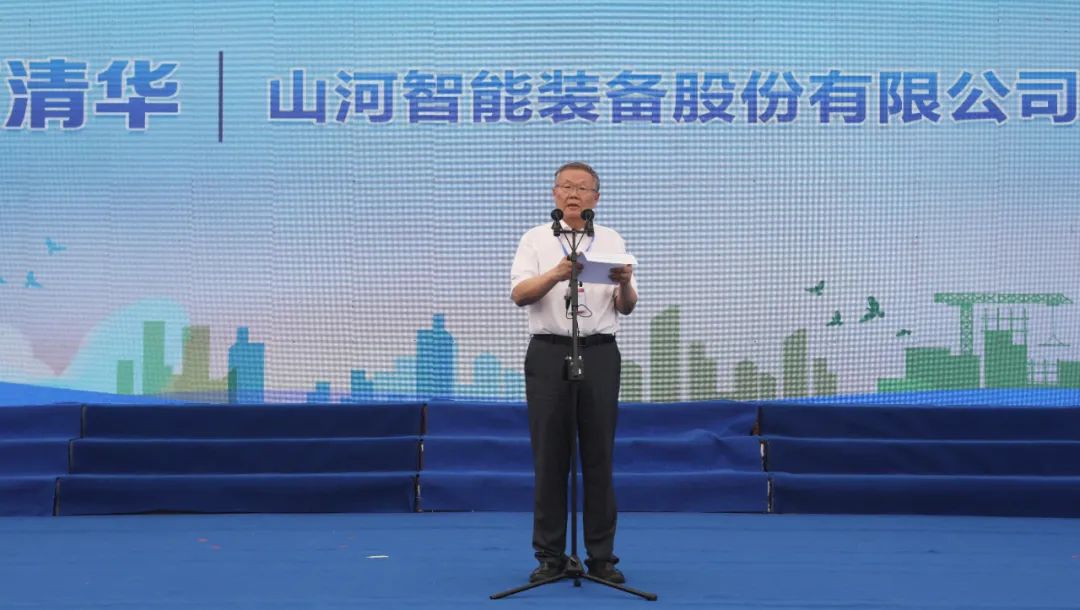 湖南省2021年“安全生产月”启动仪式在九游体育(中国)官方网站工业城举行