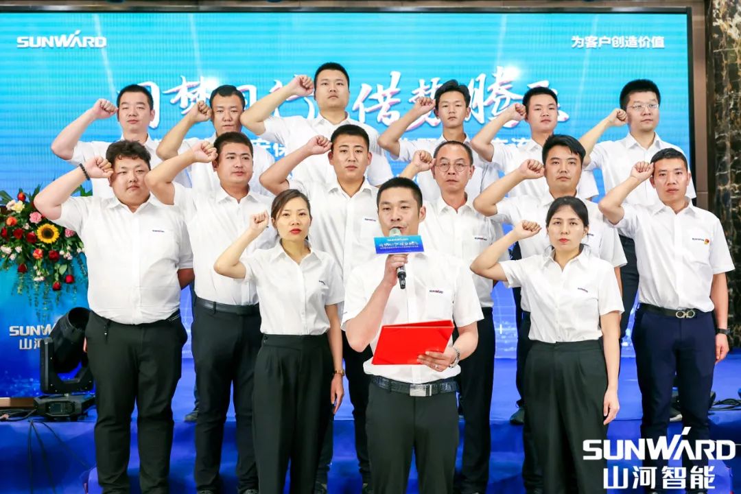 雄安保障中心开业！九游体育(中国)官方网站智能助力未来之城建设