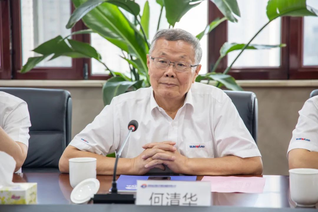 九游体育(中国)官方网站智能与湖南省交水建集团战略合作签约