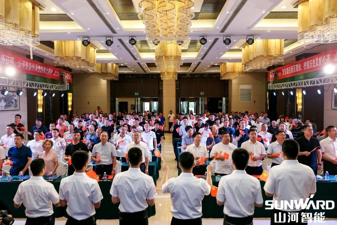 雄安保障中心开业！九游体育(中国)官方网站智能助力未来之城建设