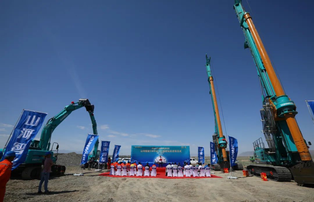 九游体育(中国)官方网站智能产品交付中国能建葛洲坝集团，助力建设大美新疆