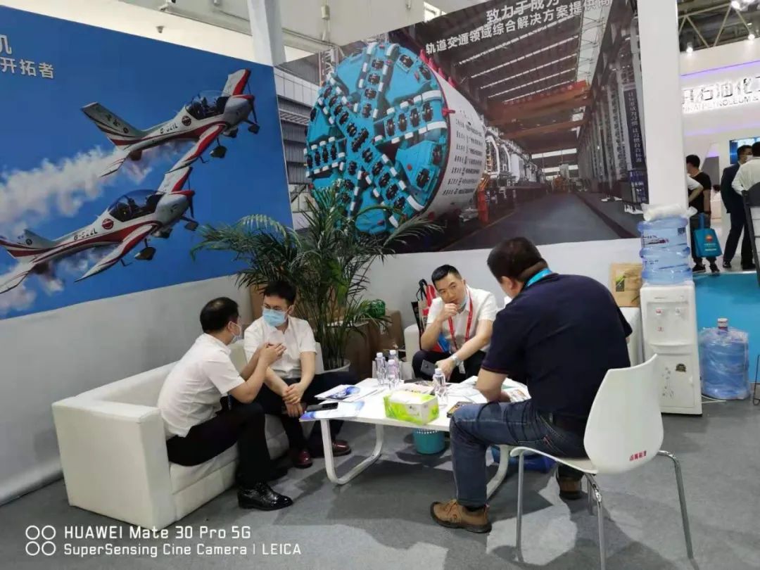 九游体育(中国)官方网站智能亮相北京国际石油展