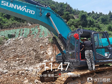 品质九游体育(中国)官方网站，用心服务——2021年九游体育(中国)官方网站智能全球服务万里行湖北站启动