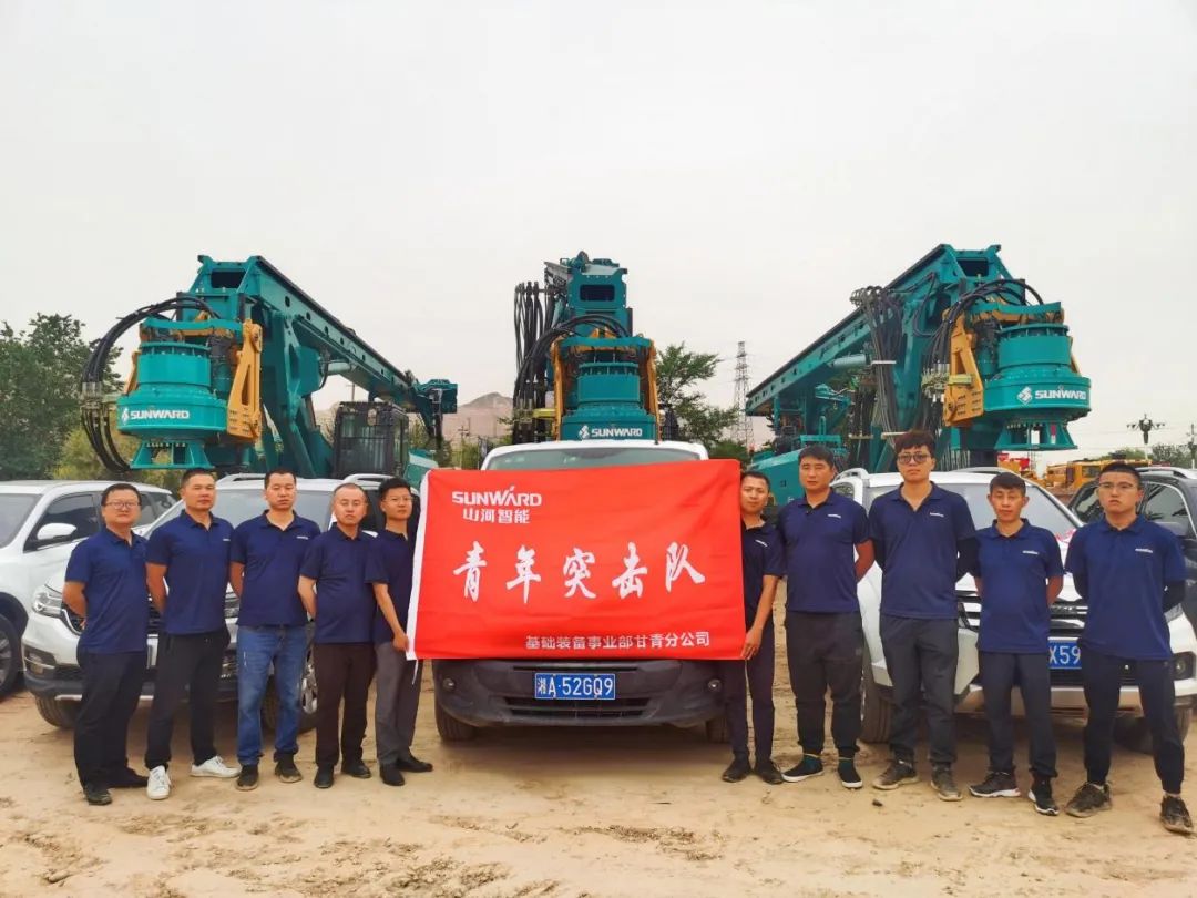 茫茫大西北，浓浓九游体育(中国)官方网站情！九游体育(中国)官方网站智能全球服务万里行走进西北