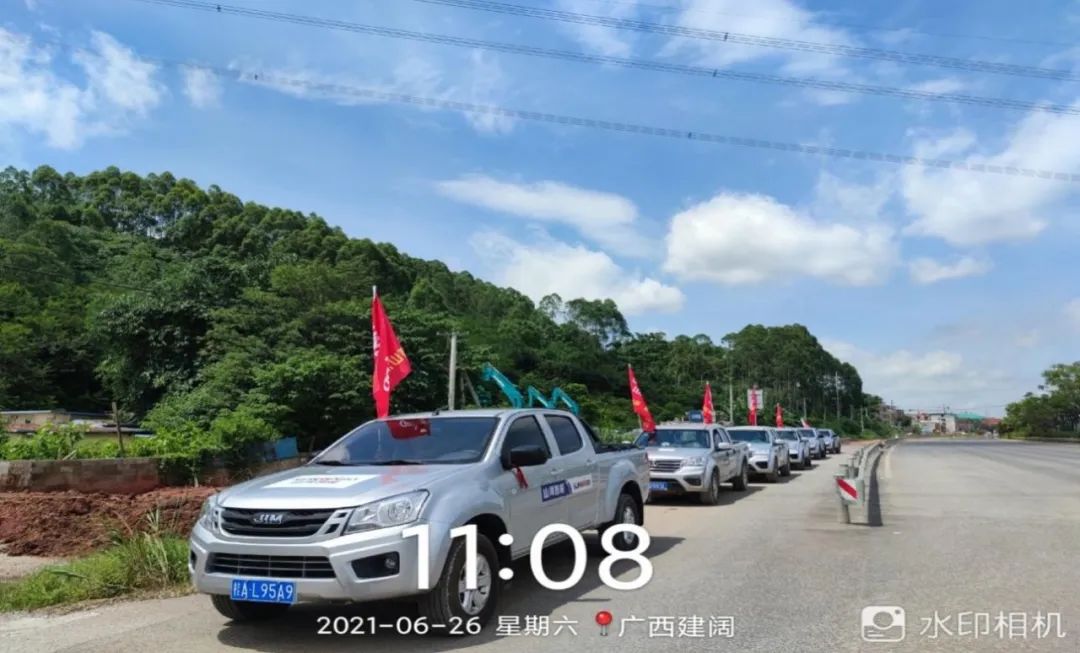 2021年九游体育(中国)官方网站智能全球服务万里行在广西、四川火热启动