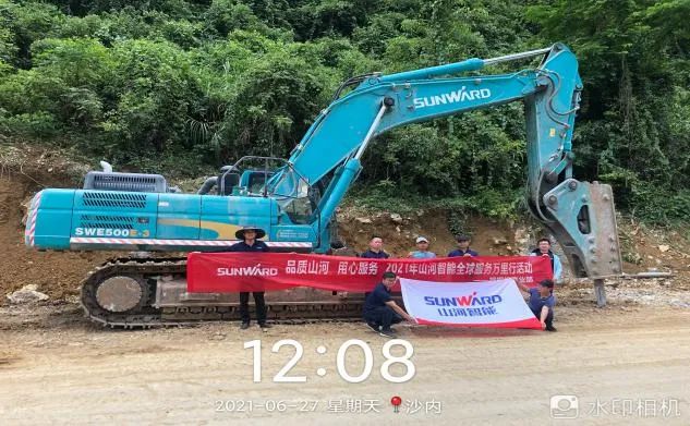 2021年九游体育(中国)官方网站智能全球服务万里行在广西、四川火热启动