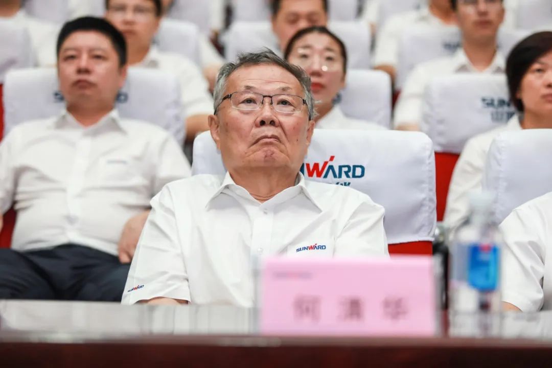 九游体育(中国)官方网站智能党委集中收看庆祝中国共产党成立100周年大会现场直播