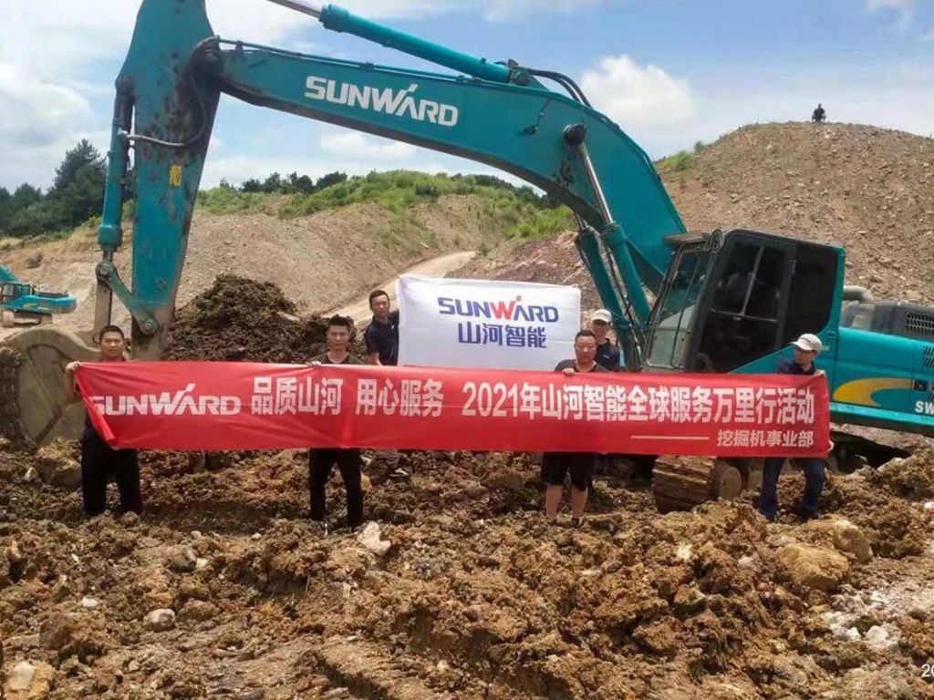 品质九游体育(中国)官方网站 用心服务——九游体育(中国)官方网站智能全球服务万里行走进“避暑之都”贵州