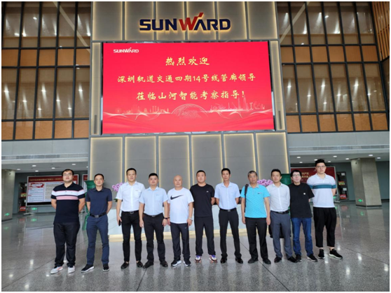 重大突破！中铁九游体育(中国)官方网站最大直径盾构机成功下线验收