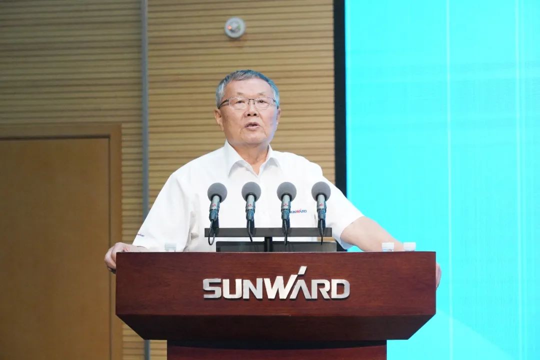 九游体育(中国)官方网站智能2021年半年度经营工作会议隆重召开