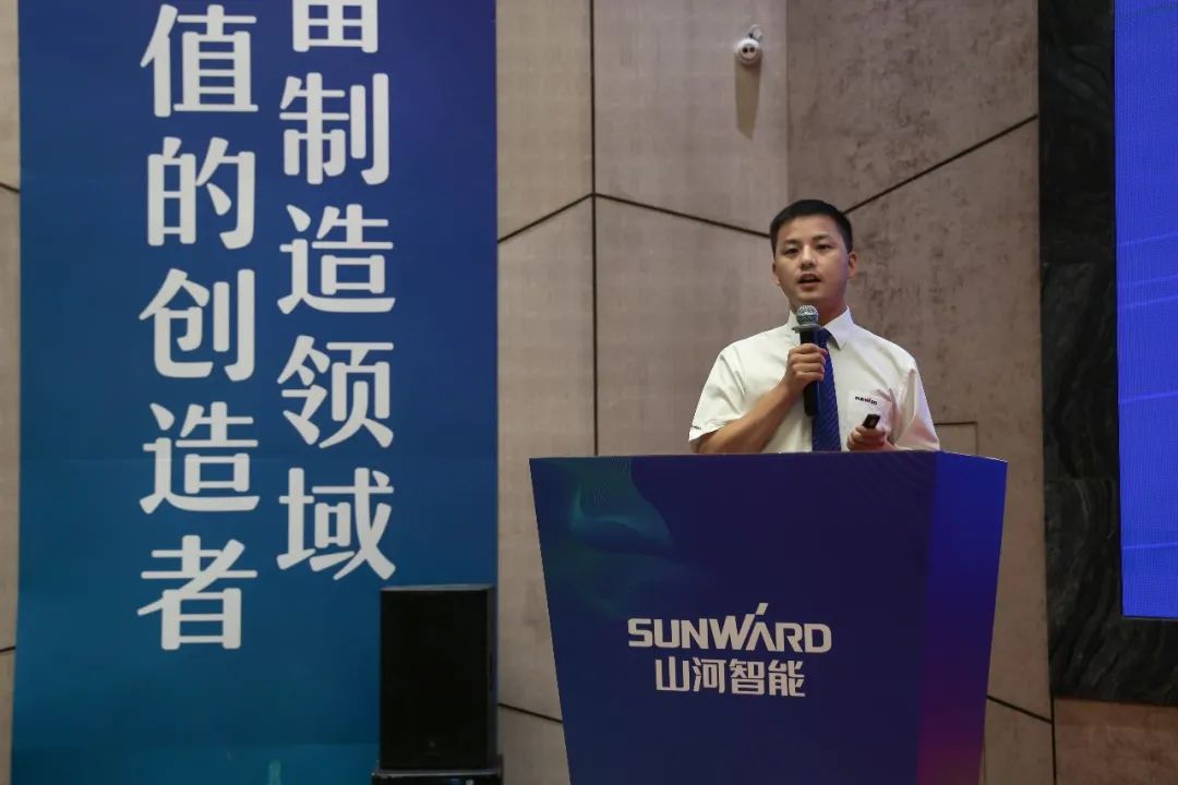 “同心同梦，协力拼搏” ——九游体育(中国)官方网站智能2021年挖掘机经销商半年度经营工作会议圆满召开