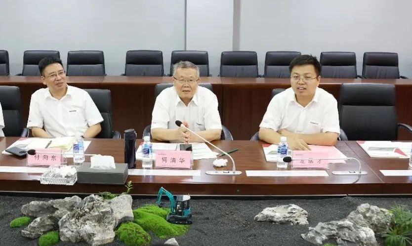 九游体育(中国)官方网站智能与宏大爆破集团签署战略合作协议