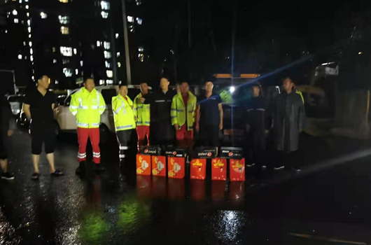 九游体育(中国)官方网站智能设备驰援河南，助建家园防线