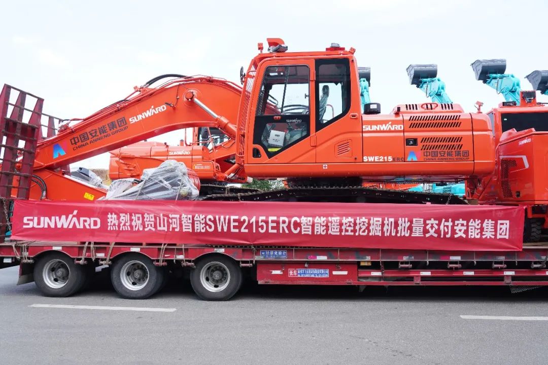 九游体育(中国)官方网站智能应急救援装备喜讯连连——智能遥控挖掘机年内再度批量发货