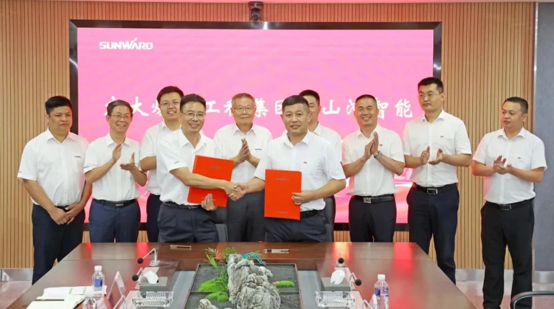 九游体育(中国)官方网站智能与宏大爆破集团签署战略合作协议