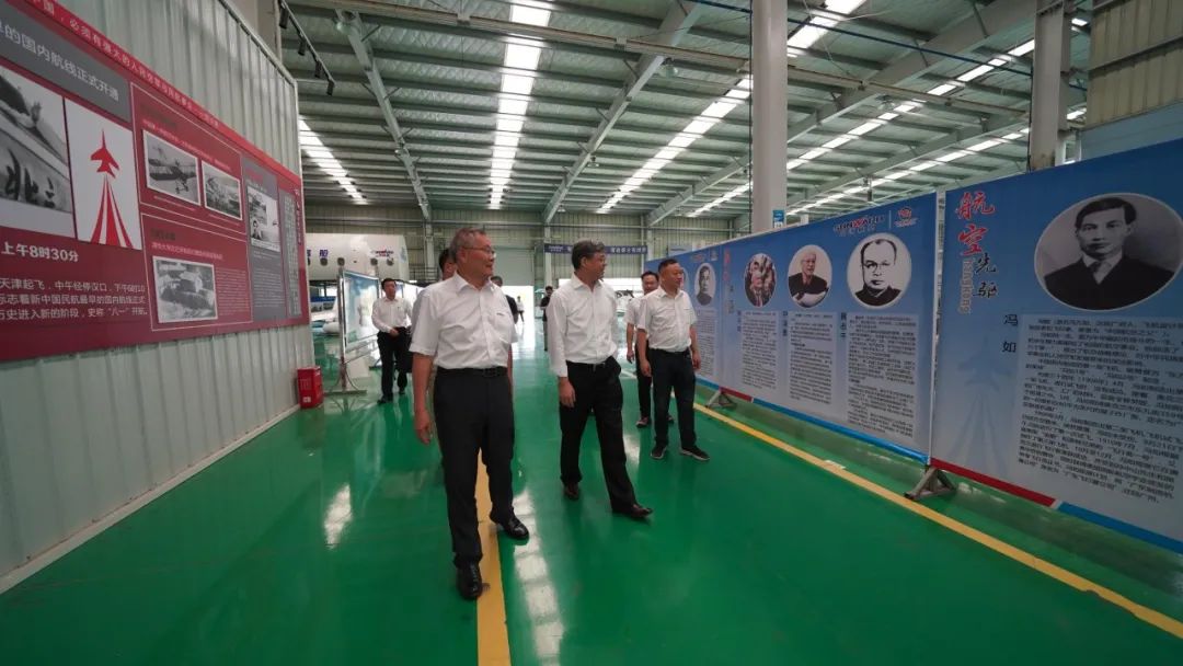 中国民用航空局总工程师殷时军率队考察调研九游体育(中国)官方网站科技