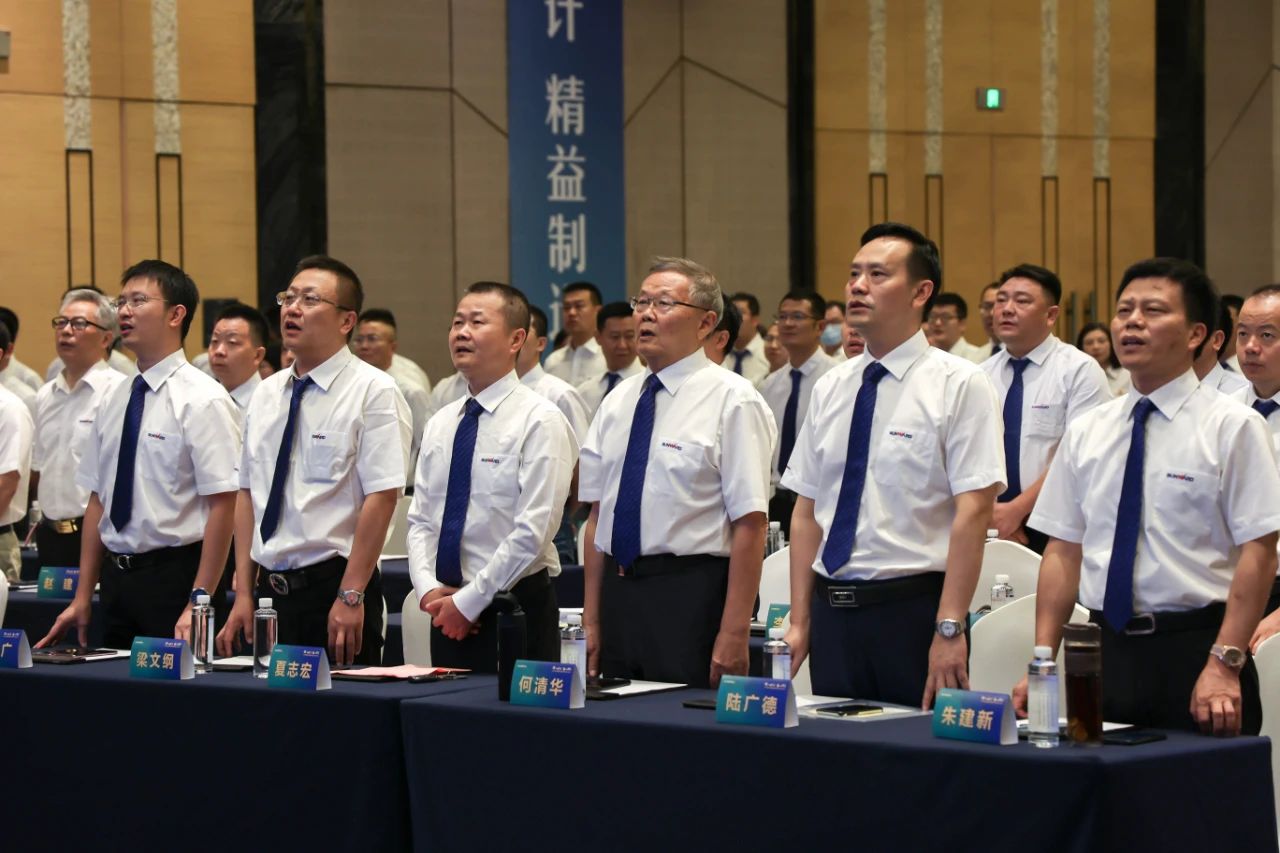 “同心同梦，协力拼搏” ——九游体育(中国)官方网站智能2021年挖掘机经销商半年度经营工作会议圆满召开